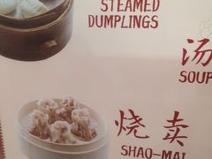 -五芳斋(中山大道总店)