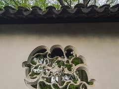 -沧浪亭