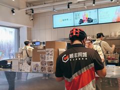 -喜茶(广州北京路惠福东店)