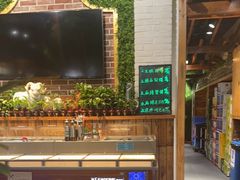 -草原塞蛮羊火锅城(港湾店)