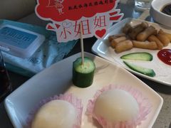 -海底捞火锅(凯德广场店)