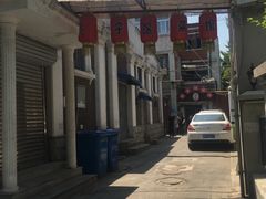 -巷子深菜馆(新华路店)