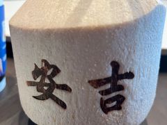 -老李家土菜馆·安吉地标美食