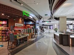 -天虹购物中心(石路店)