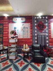 -上海瑞金洲际酒店·宴会厅