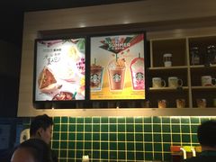 -星巴克臻选(北京世贸天阶店)