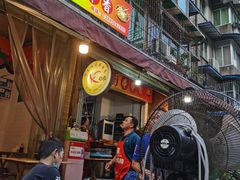 门面-特色油卤串串(水碾河店)