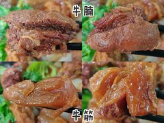 -珍珍小食店(西华路店)
