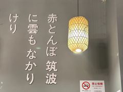 -小隐(淮海路店)