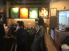 -星巴克(北京中化大厦店)