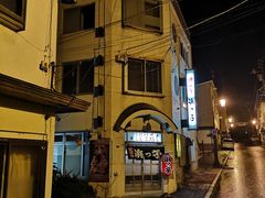 -四姐妹居酒屋