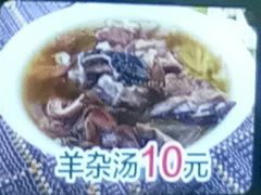 -清真·鸦儿李记·小馆(后海店)