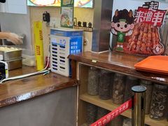 -陈至马正宗兰州牛肉面(韩乐坊店)