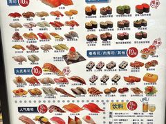 -滨寿司(新街口中央商场店)