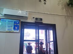 -拾光里·清补凉(骑楼老街店)