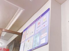 -星月美食城