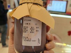 -炖物24章·顺时轻养茶(黄龙店)