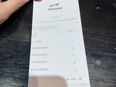 -MIKAKU(万达广场上海宝山店)