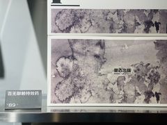 -旧天堂书店(华侨城创意文化园南山特色文化街区店)