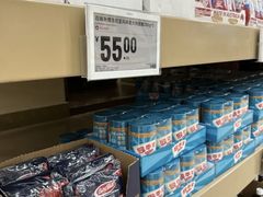 -盒马X会员店(王府井奥莱UP TOWN店)