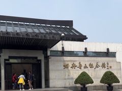 -绍兴鲁迅故里·沈园景区