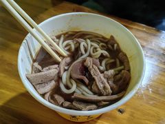 -王记生烫牛杂面馆(兰陵路店)