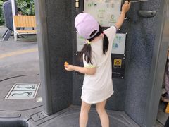 -人民公园(罗湖区)