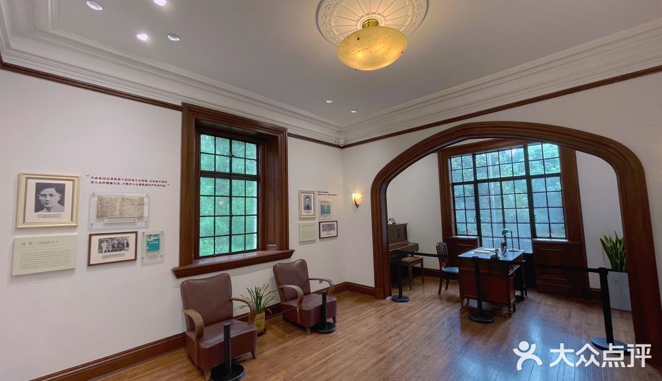 上海徐家汇公园里的百代小红楼