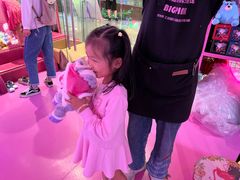 -BIG PINK大粉娃娃机主题馆(圆融星座店)