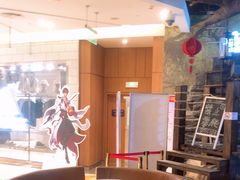 -暴风岛沉浸式体验馆(百联世纪店)