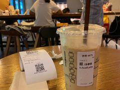 -星巴克(杭州市民中心店)