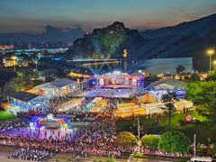 -星湖旅游景区七星岩