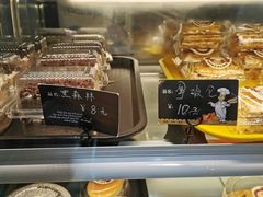 -东海咖啡馆