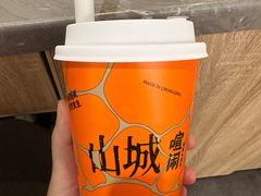 -喧闹·东方大气茶(鹅岭二厂店)