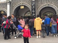 景点-北京动物园