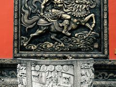 -古大圣慈寺