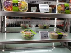 -超级物种(省府店)