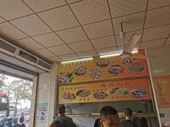 -蒂蒂香達濠魚丸
