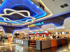 -万达影城(金牛万达广场激光IMAX店)