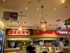 -西贝(金桥店)