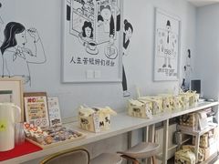 -姆们M Sweetie Cake(三里屯店)