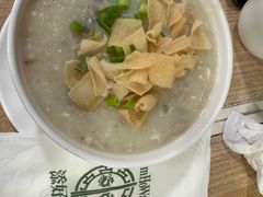 金银蛋瘦肉粥-添好运点心专门店(中环IFC店)