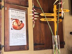 -Ministry of Crab(科伦坡店)