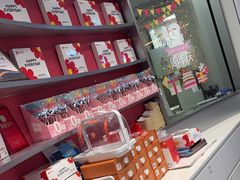 -君之狮子山·轻糖烘焙(开元Mini店)
