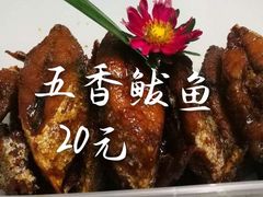 -良友富临大酒店(泉城广场大明湖店)