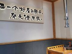-胖记烤肉(湖大店)