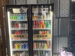 -AJIYA·池袋日式烧肉自助(天津万象城店)