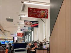 -新旺茶餐厅·早餐(香港广场店)