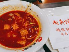 -西安老王家(振兴西路店)