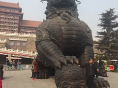 -大明幻境第一城